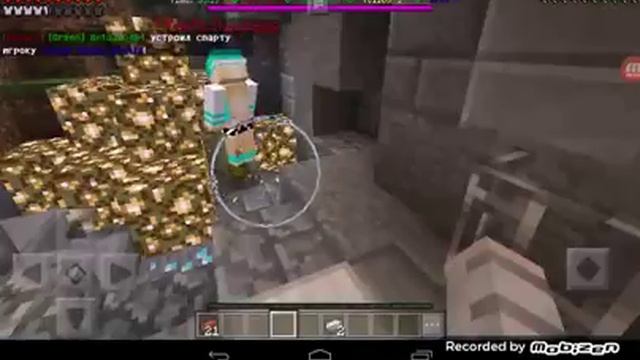 МОЯ СЕСТРА ИГРАЕТ В MINECRAFT PE НА СЕРВЕРЕ CRISTALIX смотреть онлайн