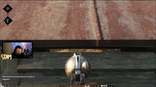 По болотам?Hunt: Showdown?Стрим смотреть онлайн
