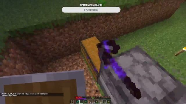 Стрим смотреть онлайн