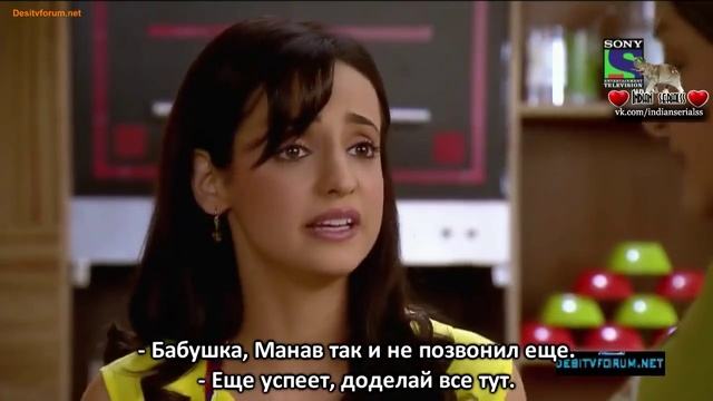 029 серия «Чанчан»