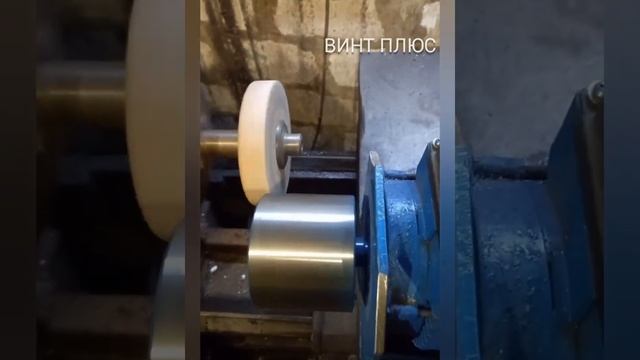 Шлифовка барабана гриндера смотреть онлайн