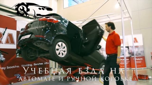 Выездная (СТО) Станция Технического Обслуживания автомобилей. смотреть онлайн