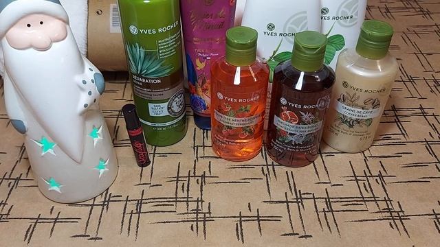 Ив Роше. Заказ. Лимитка. смотреть онлайн