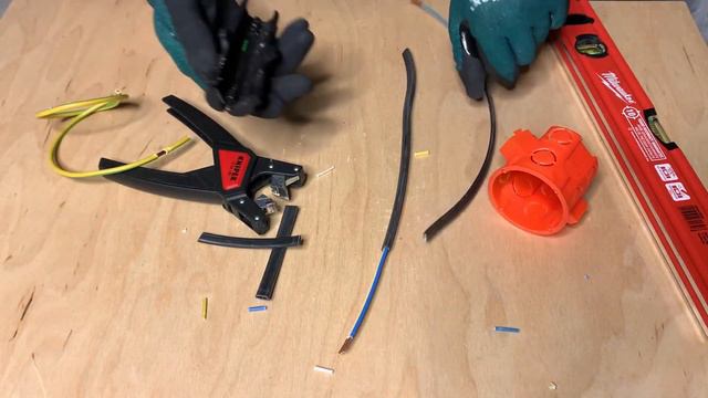 Стриппер Knipex KN-1264180 основные моменты