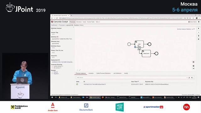 Bernd Rücker — Lost in transaction Strategies to manage consistency in distributed systems смотреть онлайн