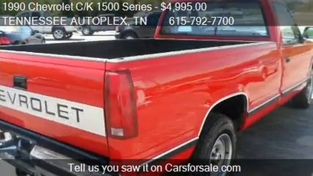1990 Chevrolet C/K 1500 Series C1500 Silverado for sale in A смотреть онлайн