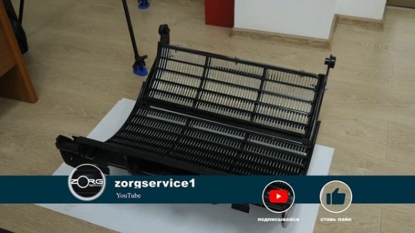 Zorg Service на форуме "Образование. Кадры. Экономика"