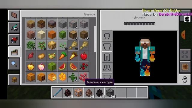 Обзор мода серенаголовый и мультяжный кот в Майнкрафте! смотреть онлайн