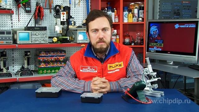 Спинтроника смотреть онлайн