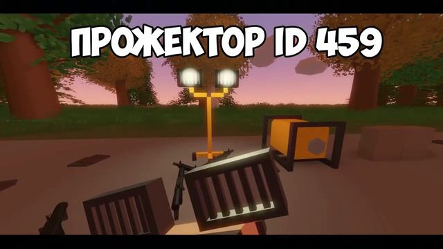 Делайм из автобуса крепость в Unturned смотреть онлайн