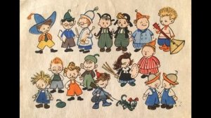 Незнайка.Коротышки в Цветочном городе.Глава 1