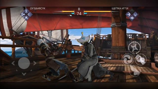 Shadow Fight 3. ИВЕНТ "МОРСКАЯ ШУМИХА". ОБЫЧНЫЙ РЕЖИМ смотреть онлайн
