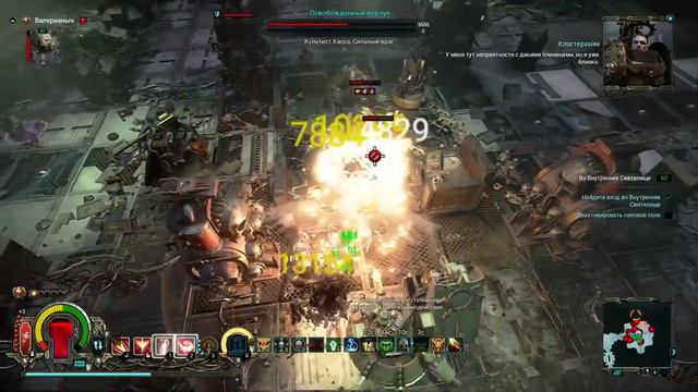 🔴Warhammer 40,000 Inquisitor - Martyr▶Сороритка▶61 лвл смотреть онлайн