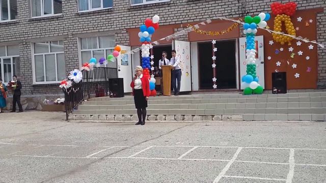 Выпускной 9 класс лицей№1 Стерлитамак. Часть 2 смотреть онлайн