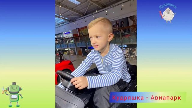 Детская парикмахерская Кудряшка, г. Москва, Ходынский б-р 4. Детская стрижка. смотреть онлайн