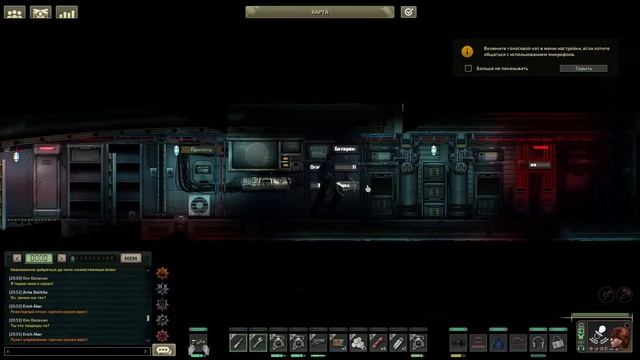 Братские посиделки. Barotrauma / 2 эпизод смотреть онлайн