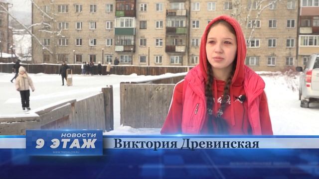 Как и любая физическая активность, катание на коньках развивает и укрепляет мышцы смотреть онлайн