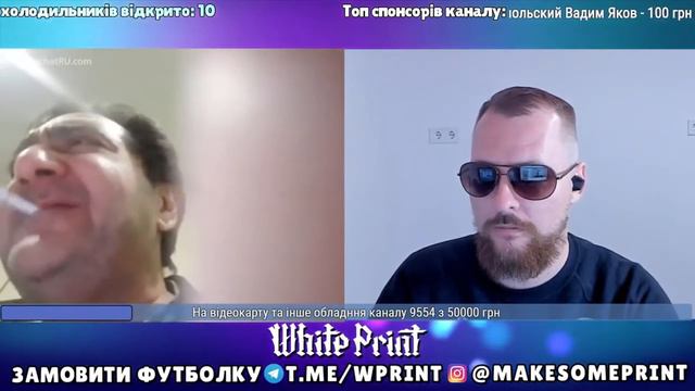 все смешалось