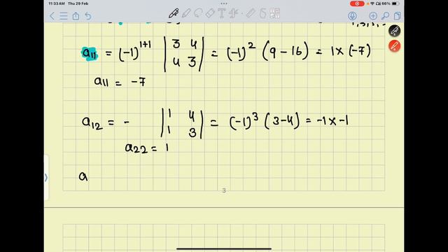 Math Basics Lecture 5 - Inverse of a Matrix смотреть онлайн