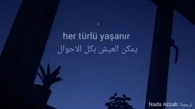 أغنية لا تذهب بعيداً مترجمة - Gitme Burdan #GitmeBurdan #MabelMatiz смотреть онлайн