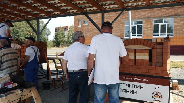 Жаропрочный бетон - приглашаем на семинар компании КАМИ и Огнеупорснабсервис! смотреть онлайн