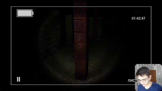 СЛЕНДЕР В МАЙНКРАФТЕ? | Project: SLENDER Прохождение #2 (Беглый Конец) смотреть онлайн