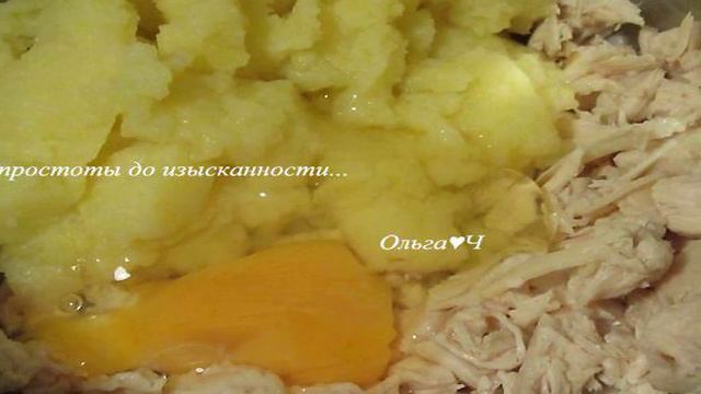 Сборник рецептов