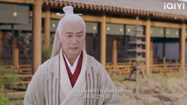 สาวจอมวางแผนเกลียดซินเดอเรลล่า แต่ซินเดอเรลล่าคือเทพีฟีนิกซ์ที่กลับชาติมาเกิด! смотреть онлайн