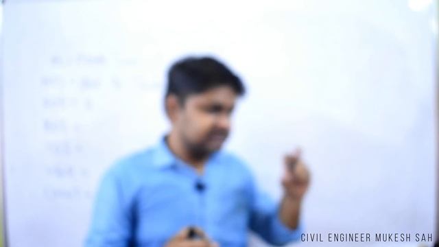 What is PL, NTS, EOS, BOS, TOS, UGR, OHWT in Civil Engineering | Learning Technology смотреть онлайн