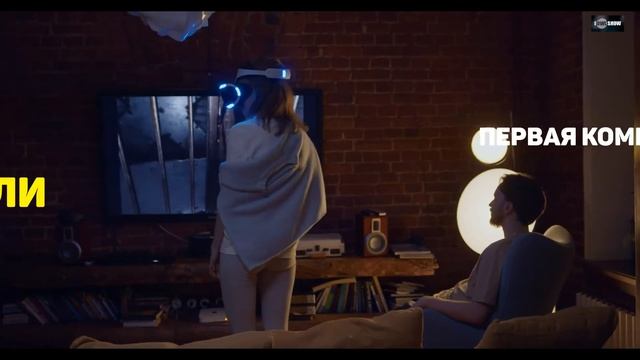 Компьютерные игры. С чего все начиналось? Первая компьютерная игра в истории. смотреть онлайн