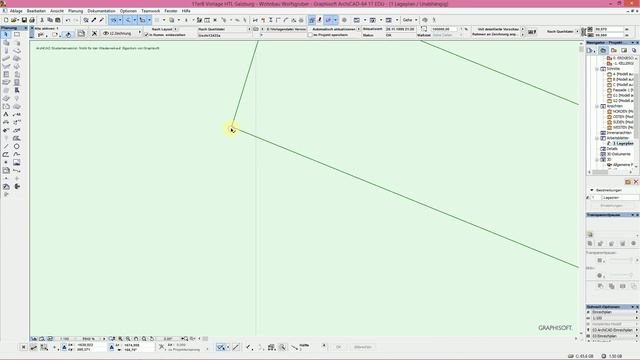 Archicad 17 DXF DWG Planungs Grundlagen ins Projekt holen смотреть онлайн