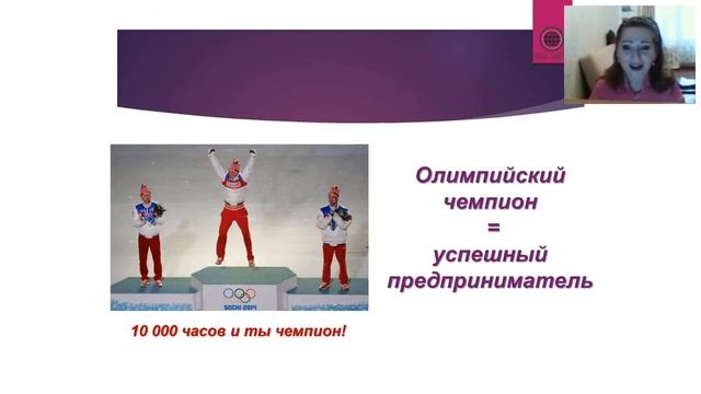 Планерка 29.10.18 Спикер Тыщенко Сергей , Гости Татьяна и Дмитрий Аховы, ст.зол.директора смотреть онлайн