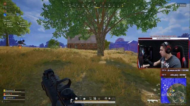 Играю с подписчиками | 1440 | Playerunknown's Battlegrounds | PUBG