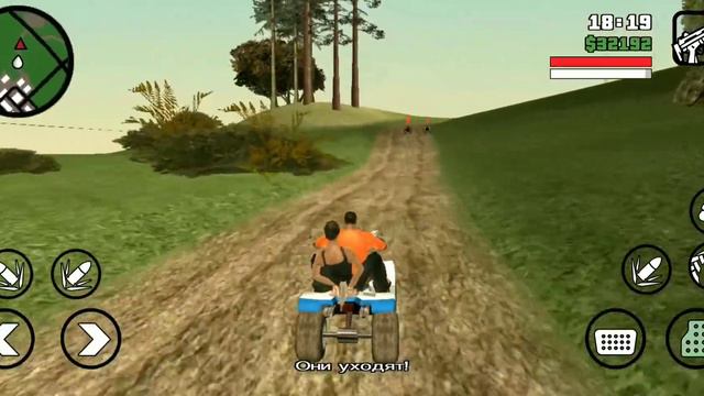 GTA San Andreas. 32 миссия. Первая база. Русский перевод смотреть онлайн