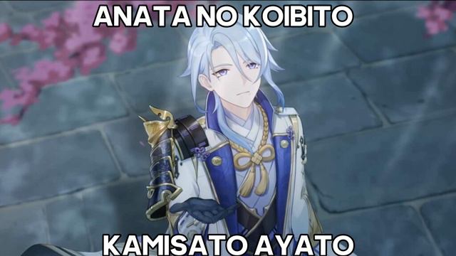 Anata No Koibito Ni Naritai - Chokyu Mei (AI Cover Kamisato Ayato)