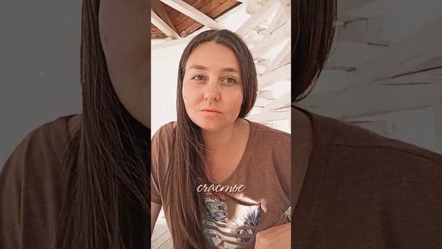 Зачем работать над собой? смотреть онлайн