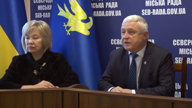 В Северодонецке дали тепло смотреть онлайн