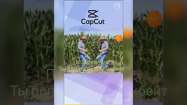 это видео,лучше не показывать детям.читать описание! смотреть онлайн