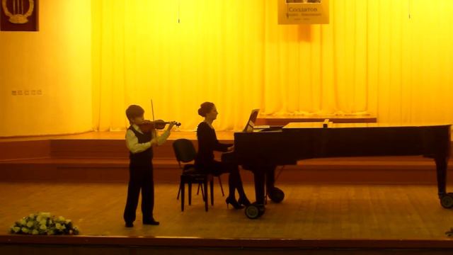 К. Бом Непрерывное движение