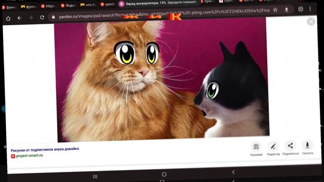 мой любимые персонажи из анука давайка. посмотри в описание смотреть онлайн