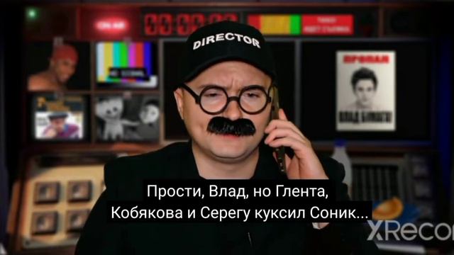 Как снимали А4 СОНИК.ЕХЕ в Реальной Жизни ОЛЕЖА#3# смотреть онлайн