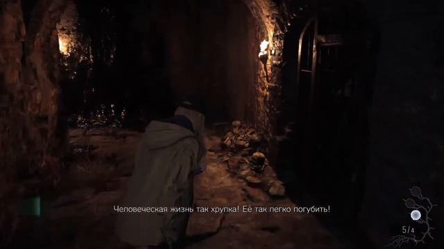 Resident evil 8:Village Дополнение: Тени Розы (PS5) полное прохождение на обычном уровне сложности смотреть онлайн
