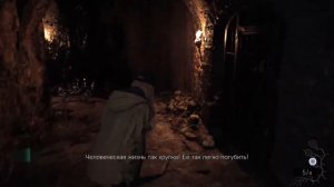 Resident evil 8:Village Дополнение: Тени Розы (PS5) полное прохождение на обычном уровне сложности