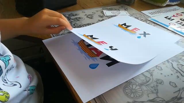 Игровая методика 