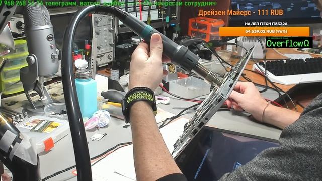 Стрим.  Asus K56CM, странное поведение. Включается и выключается, но хитро. (Отказ ОТ РЕМОНТА! УВЫ!