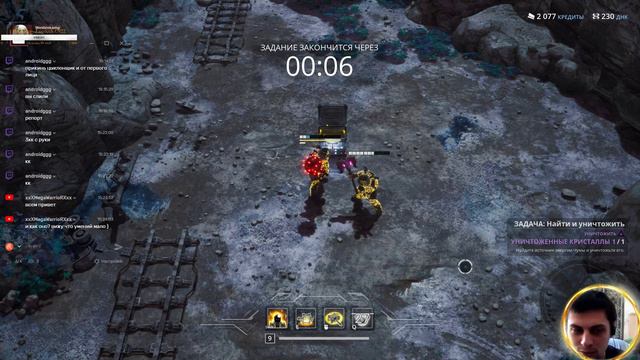 Смотрим новую RPG гриндилку.