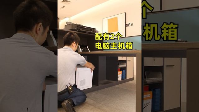 对向二人办公桌带屏风/实心板、配高文件柜/ 桌底双横梁结构、稳固 смотреть онлайн