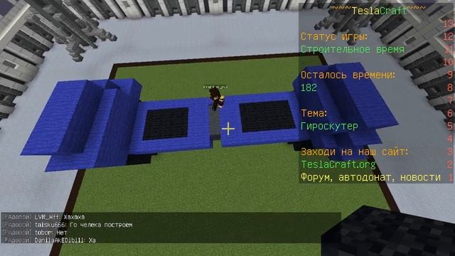 ПОСТРОИЛИ ГИРОСКУТЕР)! МАЙНКРАФТ смотреть онлайн