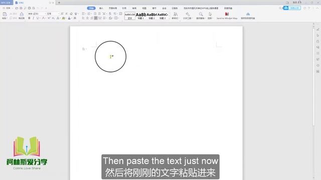 pdf转word文档的三种方法，免费网站，免费软件轻松转换/Three ways to convert pdf to word document for free смотреть онлайн