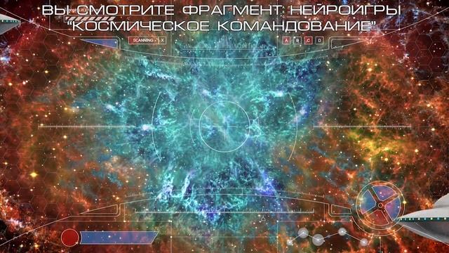 РАЗВИТИЕ ПАМЯТИ В НЕЙРОИГРАХ/НЕЙРОТРЕНИНГ/NEUROTRAINING/NEUROGAMES/ВИКТОР ШАПЫРИН/VICTOR SHAPIRIN смотреть онлайн
